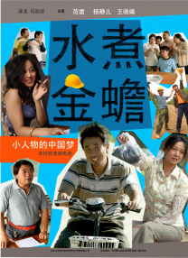 5060网8050网午夜电影